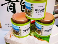 -琴礼季·青岛特产(西海岸店)