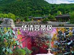 -大唐不夜城