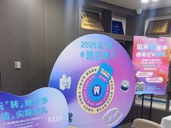 -常熟玉蕙口腔医院