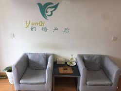 -韵绮产后修复中心(青浦宝龙广场店)