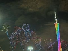-广州塔
