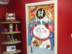 -和胜麻雀·棋牌室