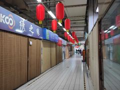 -米兰超市(红桥店)