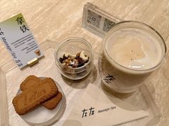 -左右Massage/Spa(长寿路店)