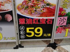 -尖沙咀酒店(大沥店)