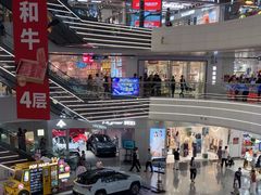 -万达广场(北京槐房店)