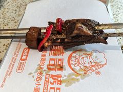 -小董哥烤串·爆汁大油边(故宫店)