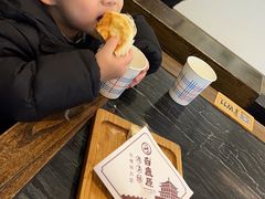 -白鹿原·西安油泼面(万象城店)