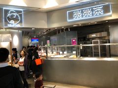 -LELECHA乐乐茶(美罗城店)