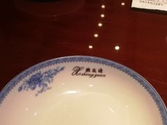 -熙盛源(复兴路店)