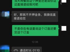 -柴米油盐(土菜院子店)