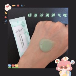 -谷雨官方旗舰店