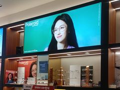 -利明眼镜(淮北街店)