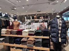 -MUJI无印良品(万达天鹅湖店)