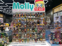 -泡泡玛特POPMART(合生汇店)