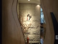 -水月·和牛工坊(水晶郦城店)