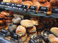 -81BAKERY(大学路店)