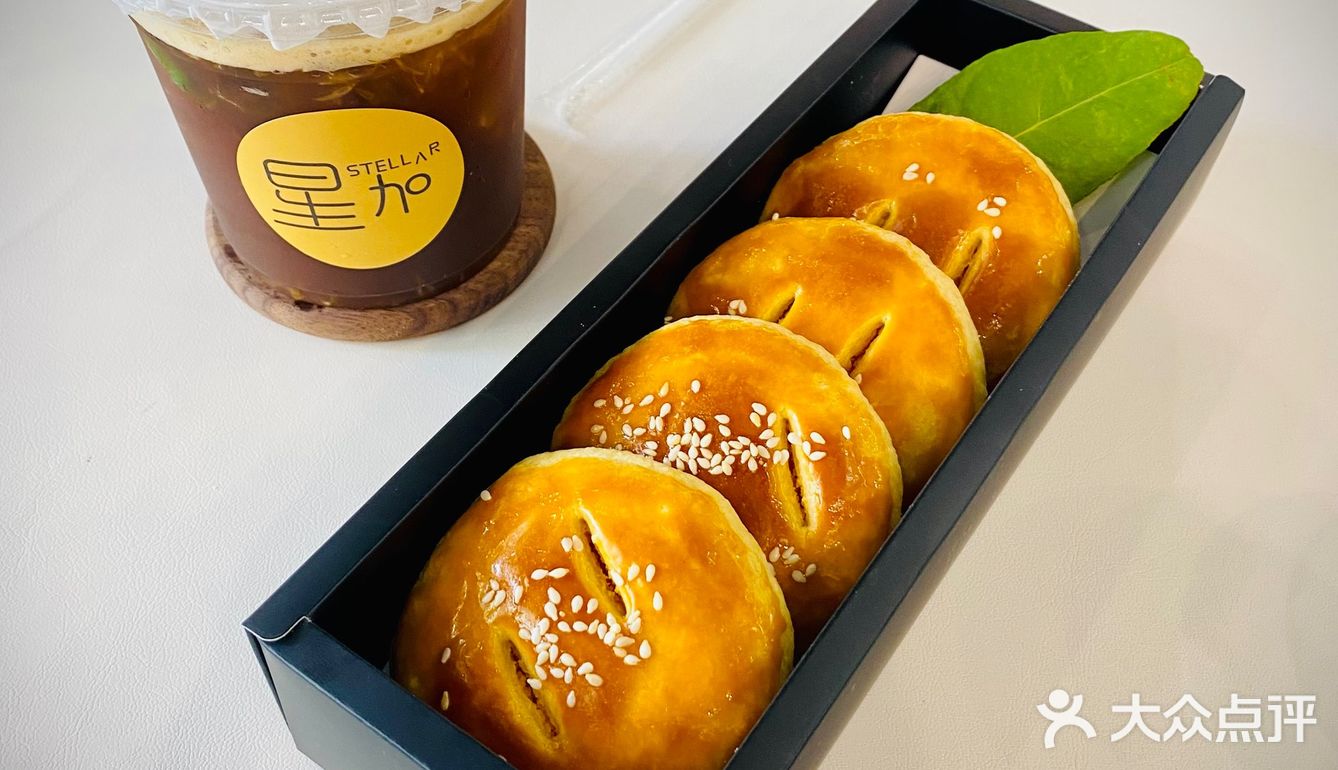 星加餐厅（东莞）宝藏餐厅