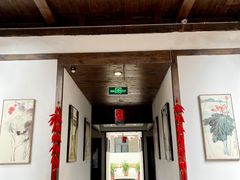 -聚春园驿馆(福州三坊七巷店)