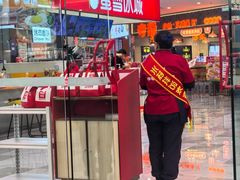 -米村拌饭(李沧松乐汀店)