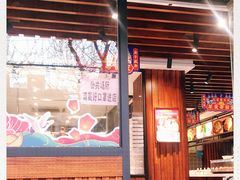 -西区老大房(愚园路店)