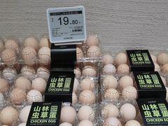 -七鲜超市(瑞虹天地太阳宫店)