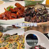 家庭聚餐常吃！