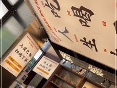 -小螺大作·螺蛳粉火锅(林和西店)