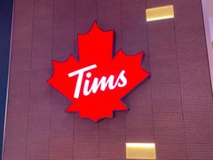 -Tims天好咖啡·贝果(雁展路万象天地店)
