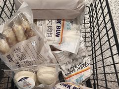 -ALDI奥乐齐超市(杨浦延吉店)