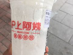 -沪上阿姨鲜果茶(华新大街店)