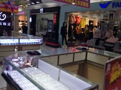 -家乐福(八宝街店)