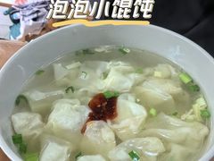-绿杨馄饨店(上塘街店)