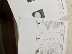 -心仪动物医院·牙专科·肿瘤·心脏科(西客站院)