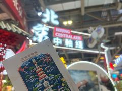 -澳门威尼斯人综合度假区