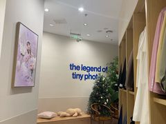 -天真蓝照相馆(五角场百联又一城店)