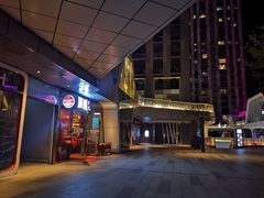 -炭益东北烧烤(白马万科里店)