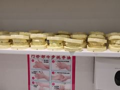 -牙易美口腔连锁(圣堂店)