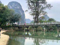 -明仕田园