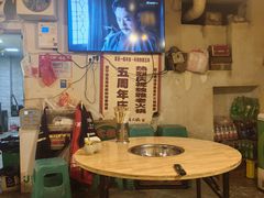 -独雅老火锅(原宏声巷店)