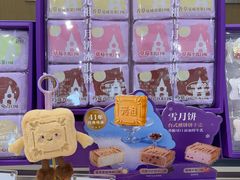 -GANSO元祖食品(金菊路店)