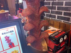 -黑色经典臭豆腐·湖南特产(步行街店)