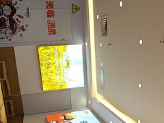 -庆米鲜朝鲜族拌饭(固戍店)