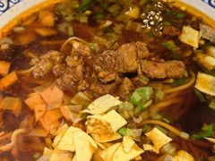 -平娃三宝烧烤·面食(富丰桥店)