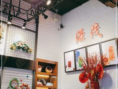 -源茂冷饮厅(哈尔滨中央大街店)