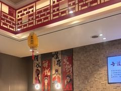 -蝎王府羊蝎子(虎坊桥总店)