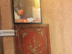 -岳城根据地(洣江大道店)