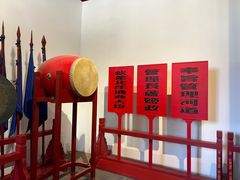 -保定直隶总督署博物馆