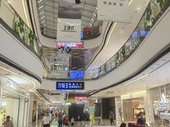 -万达广场(南宁青秀店)