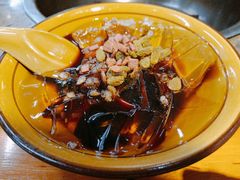 -盐井记·自贡美蛙鲜锅兔(中和店)